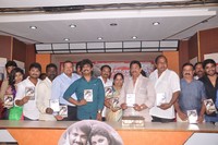 Oka Roju Em Jarigindi Movie Audio Launch